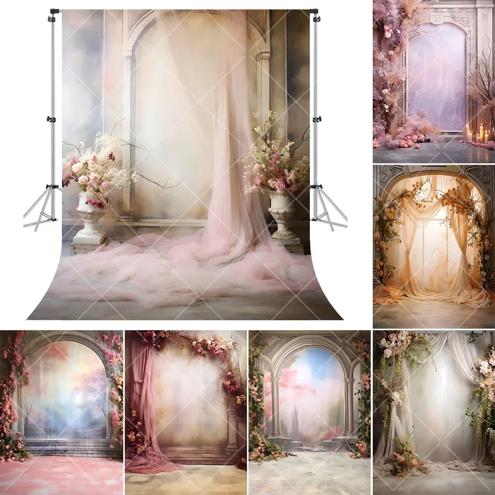 Photography Lighting For Portraits - Bonvvie Photography Background Light Color Curtain