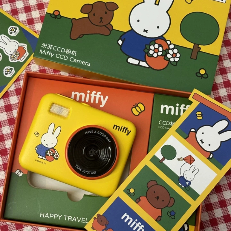 Photography Lighting Diagram - Miffy CCD Camera 68 Million Pixels