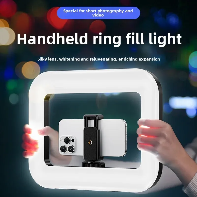 Photography Lighting System - Portable Handheld Ring LED Light New