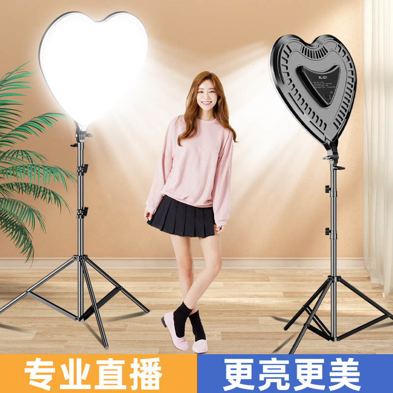 Love screen fill light on-site – обзор и цена Photography Lighting No Shadows