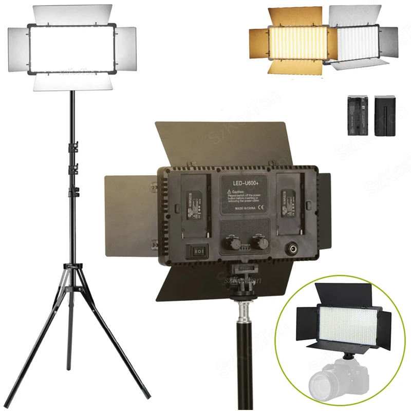 U800 U600 LED Photo Studio Vid – обзор и цена Photography Lighting System